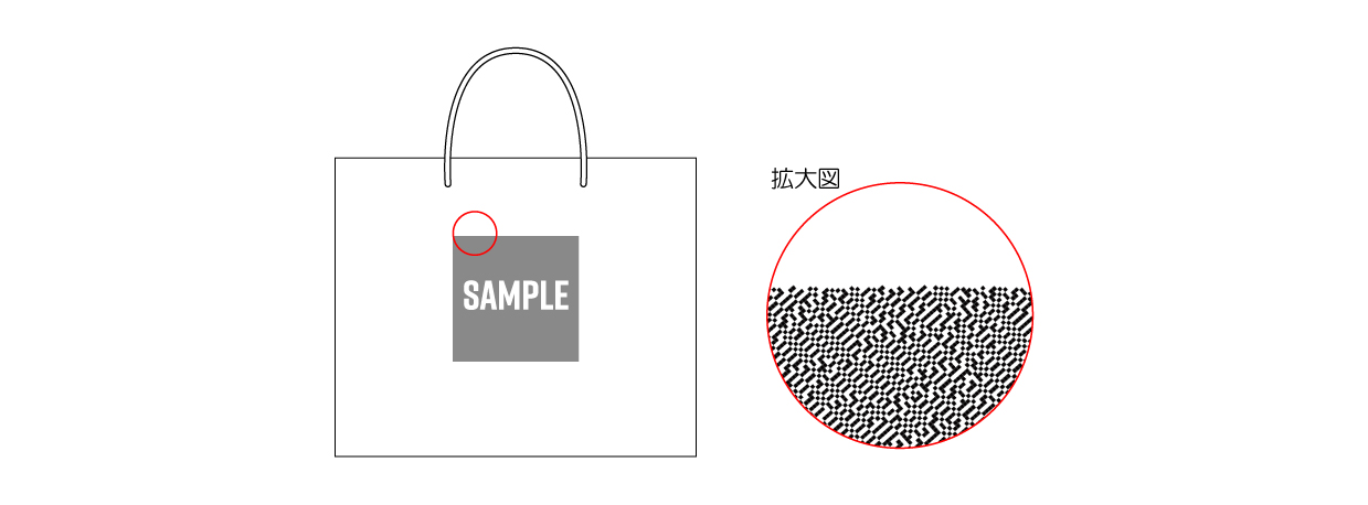 モノクロ2階調なのにグレーに見える